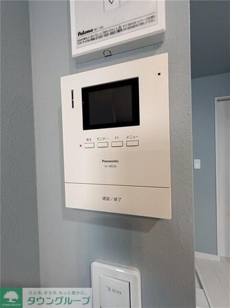 シャテーニュ東林間の物件内観写真